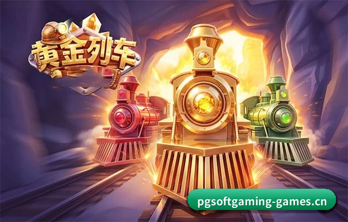 规模突破